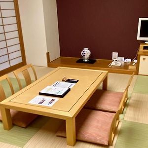 Chambre de Style Japonais