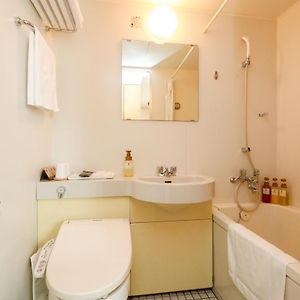 Chambre Double Économique